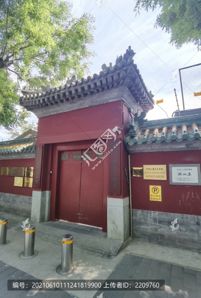 燈市口小學