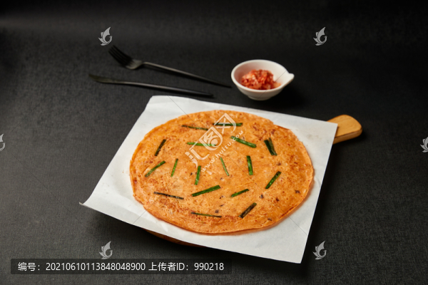 泡菜餅