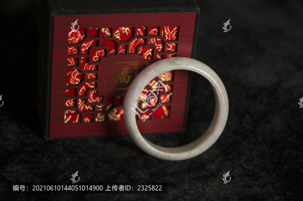 翡翠手鐲
