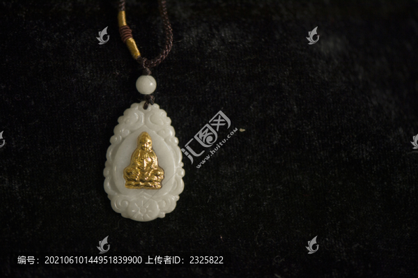 玉石吊墜