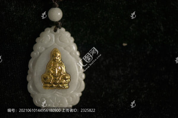 玉石吊墜