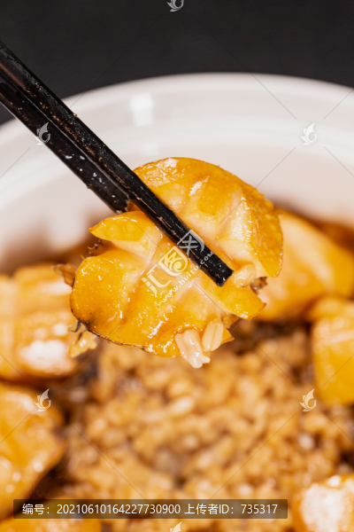 一品鮑魚