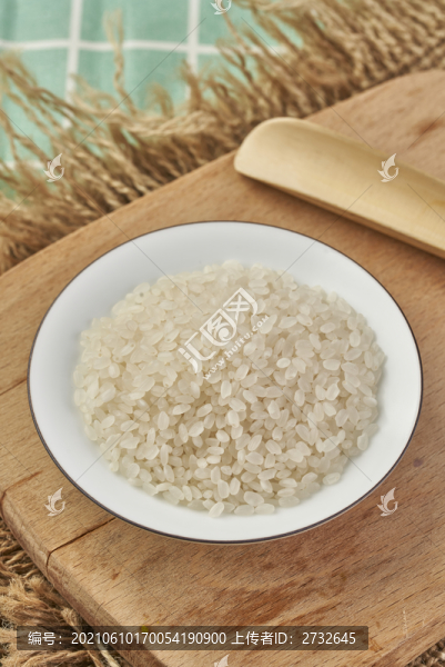 大米