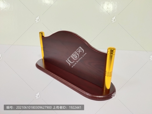 高檔臺(tái)簽