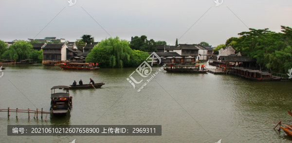 烏鎮(zhèn)
