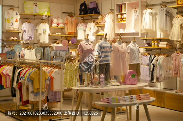 童裝專賣店