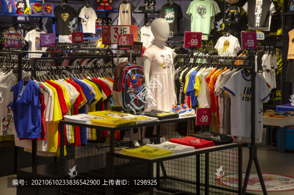 童裝專賣店