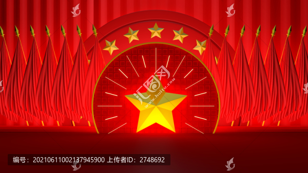 五角星紅背景