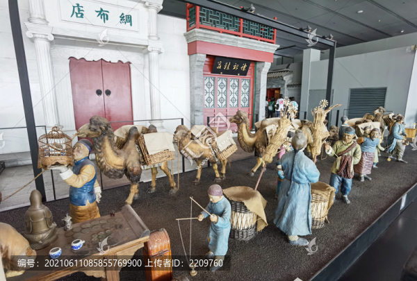 駱駝商隊(duì)