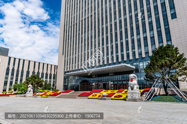 長春市中韓國際合作示范區(qū)辦公樓