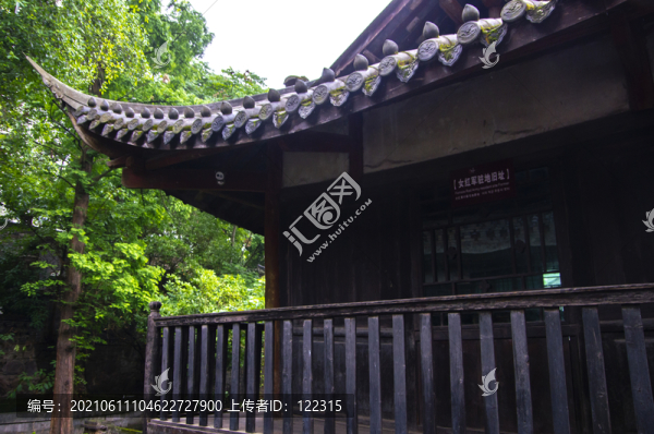 四渡赤水女紅軍住地舊址