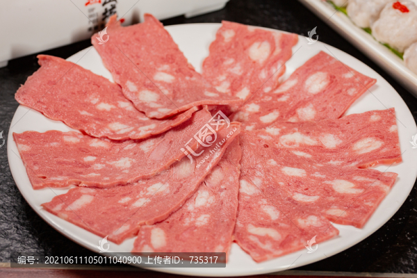 午餐肉