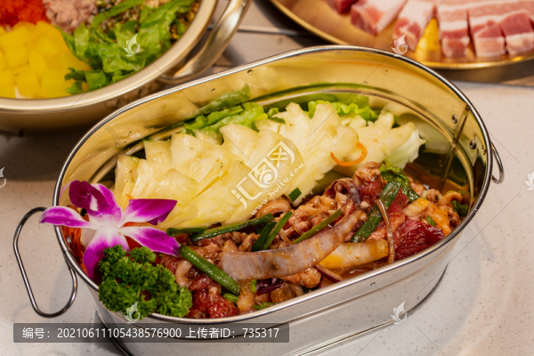 烤肉