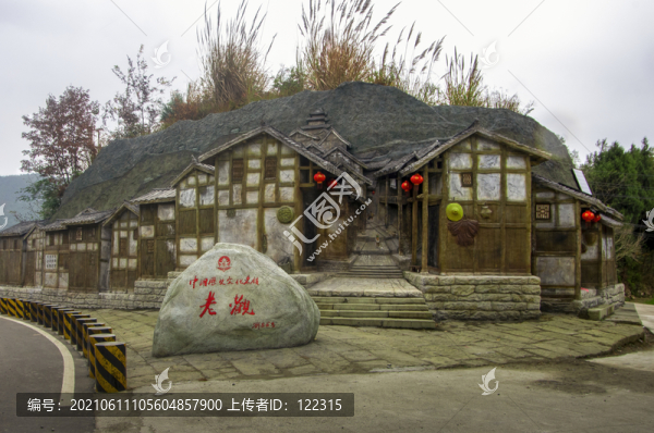 老觀古鎮(zhèn)場景圖
