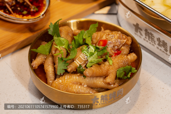 泰式酸辣鳳爪