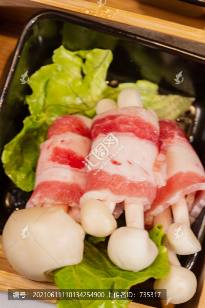 肥牛卷菇