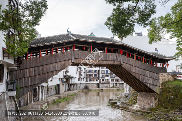 薛宅廊橋