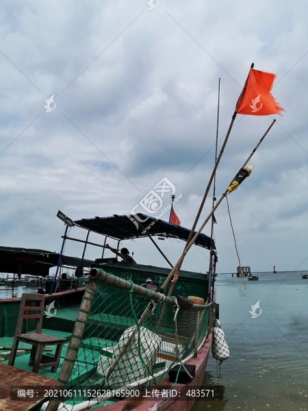 漁船