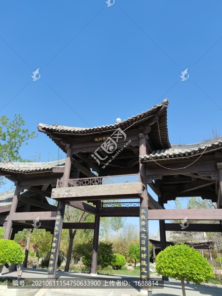 河北省園林博覽會(huì)