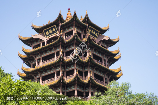 武漢黃鶴樓