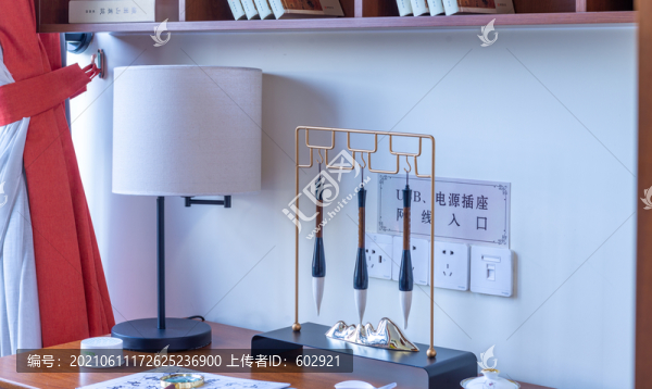 毛筆