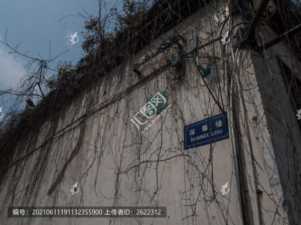 杭州老地名環(huán)碧樓