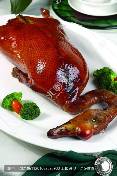 燒鵝