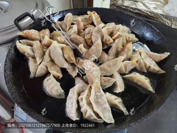 煎餃