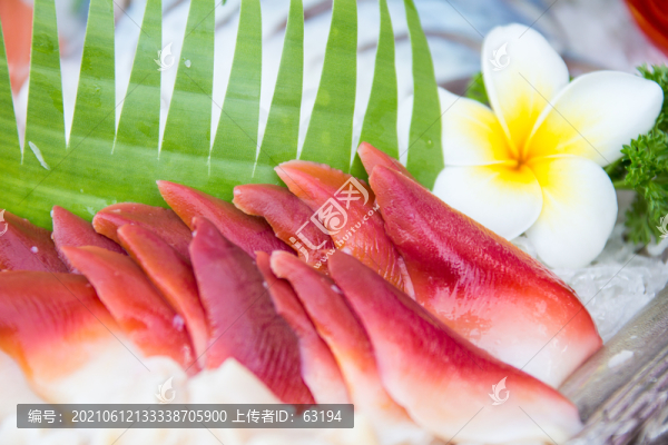 海鮮刺身北極貝