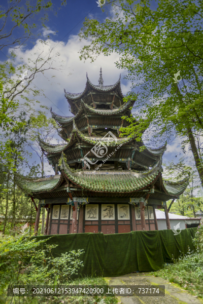 重慶大足石刻之寶頂山石刻寶塔