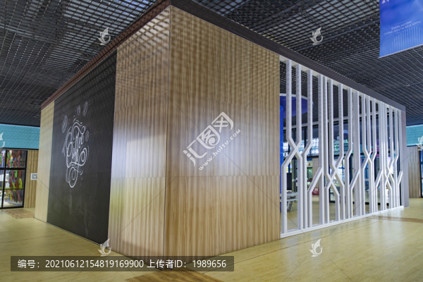 展覽會布置