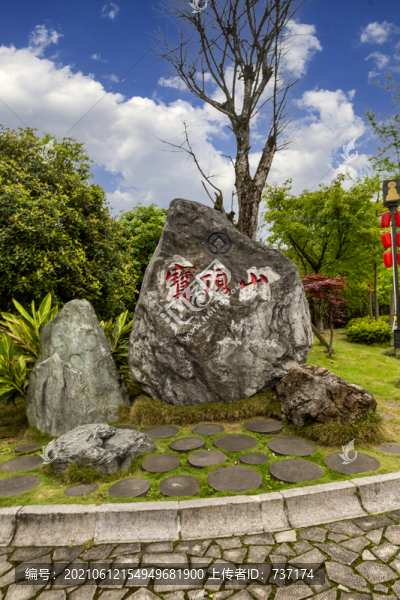 重慶大足石刻之寶頂山石刻