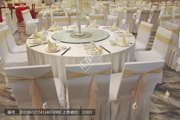 高端大氣婚宴現(xiàn)場(chǎng)