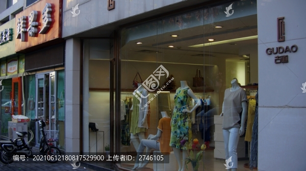 品牌店