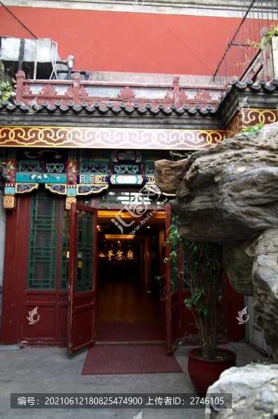 山釜餐廳即山腹餐廳也匯通祠山中