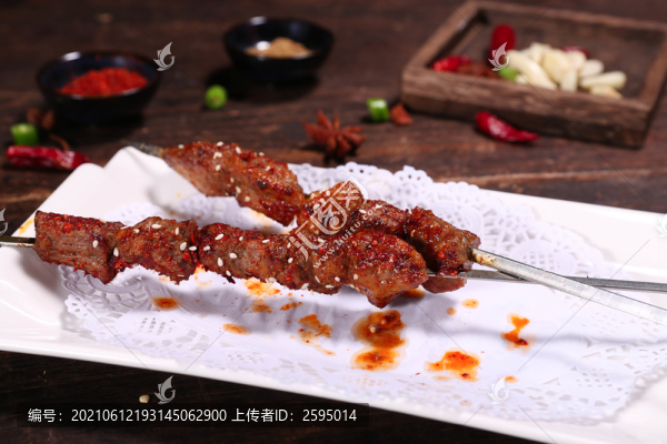 烤羊肉串