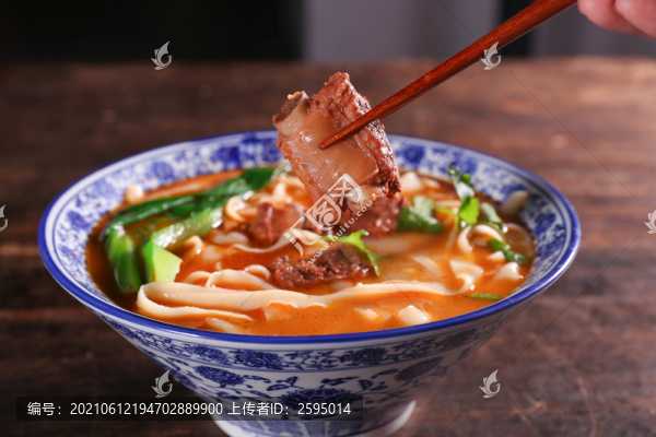 排骨面