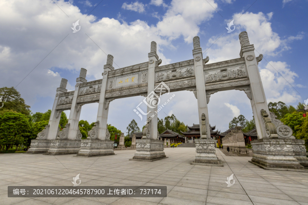 重慶大足石刻之寶頂山石刻石牌坊