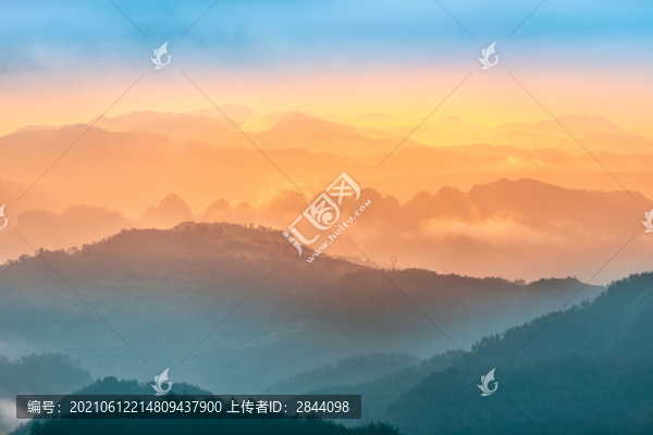山