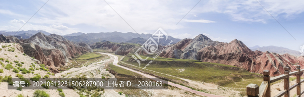 張掖丹霞