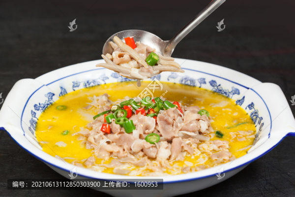 香湯羊肉滾面魚(yú)