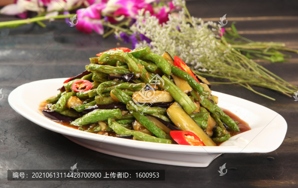 豆角燒茄子