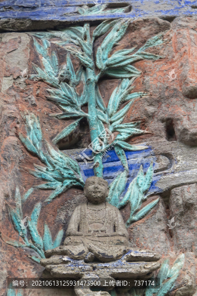 大足寶頂山石刻廣大寶樓閣圖