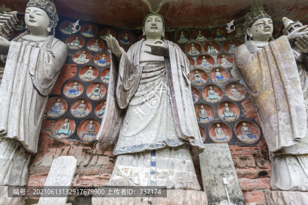 重慶大足寶頂山石刻華嚴(yán)三圣像