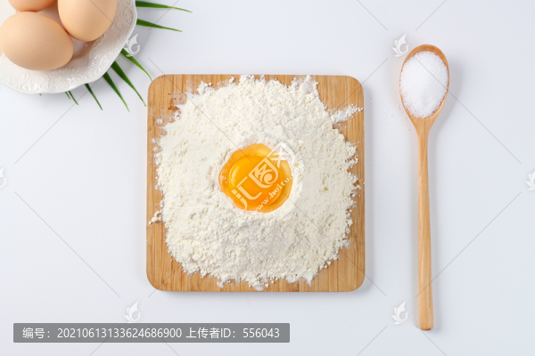 蛋黃