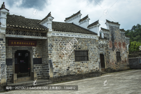 湖北長(zhǎng)陽(yáng)麻池古寨