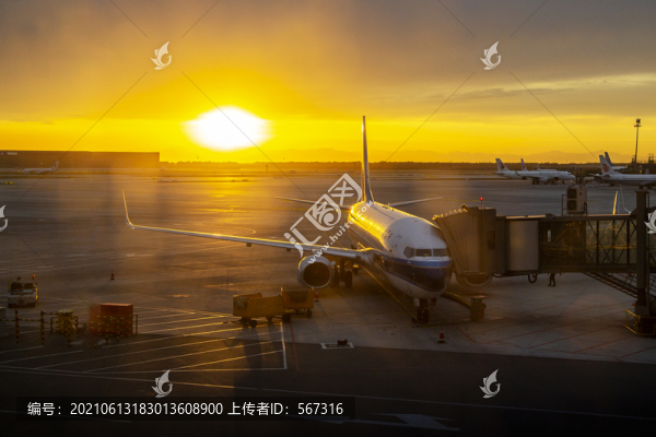 機場暮色