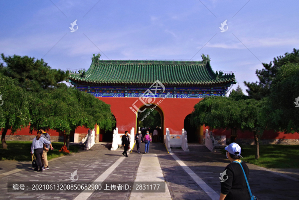 天壇公園齋宮