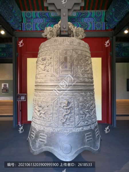 大鐘寺