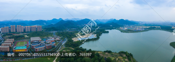 航拍浙江杭州余杭區(qū)南湖公園
